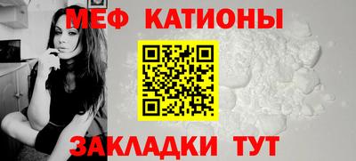 экстази Краснокаменск