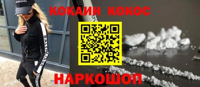 mdpv Краснодар