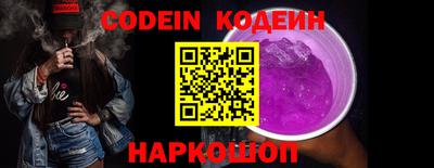 гашик Кунгур