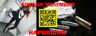 экстази Краснокаменск