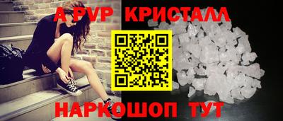 гашик Кунгур