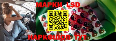 кокаин VHQ Краснознаменск