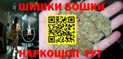 экстази Краснокаменск