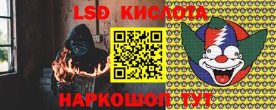 соль курить ск Кулебаки