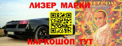 mdpv Краснодар