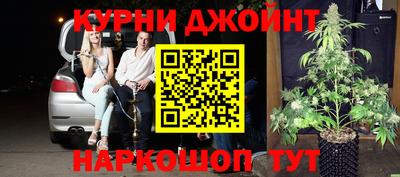 кокаин VHQ Краснознаменск