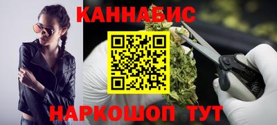кокаин VHQ Краснознаменск