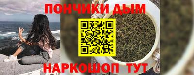 экстази Краснокаменск