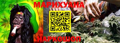 кокаин VHQ Краснознаменск