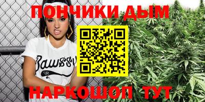 гашик Кунгур