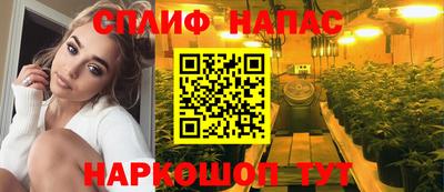 экстази Краснокаменск