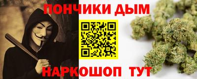 экстази Краснокаменск