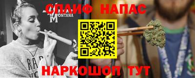 mdpv Краснодар
