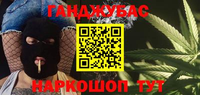 экстази Краснокаменск