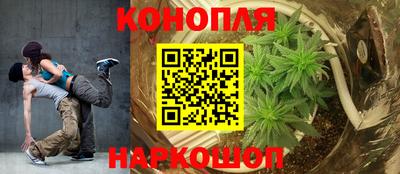 соль курить ск Кулебаки