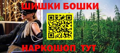 mdpv Краснодар