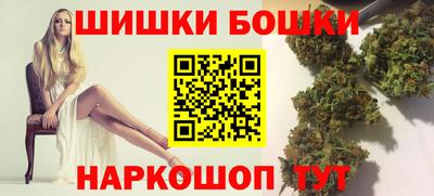 mdpv Краснодар
