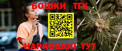 кокаин VHQ Краснознаменск
