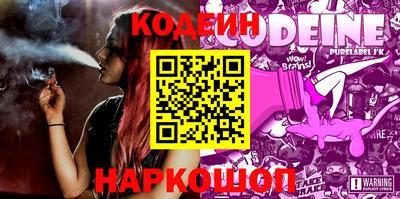 mdpv Краснодар