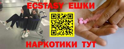 ALPHA-PVP Кумертау