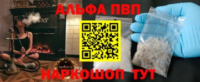гашик Кунгур
