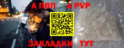экстази Краснокаменск