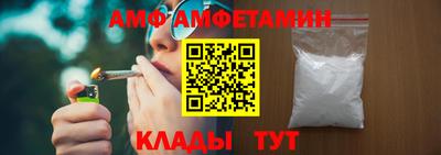 кокаин VHQ Краснознаменск