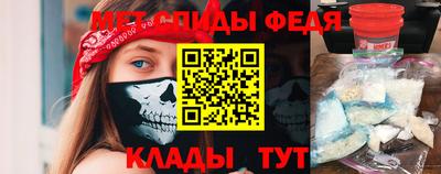 кокаин VHQ Краснознаменск