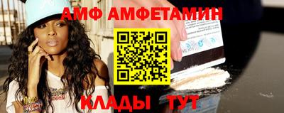 mdpv Краснодар