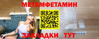 кокаин VHQ Краснознаменск