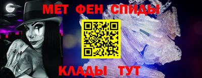 mdpv Краснодар
