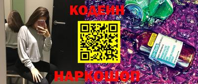 mdpv Краснодар