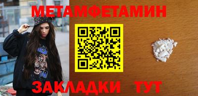mdpv Краснодар