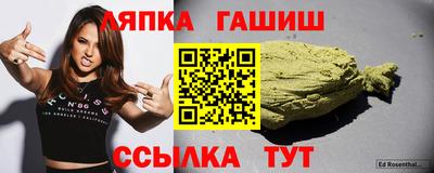 кокаин VHQ Краснознаменск